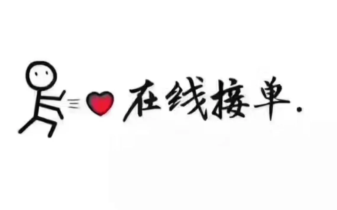 拼多多百亿补贴拼多多助力码怎么找